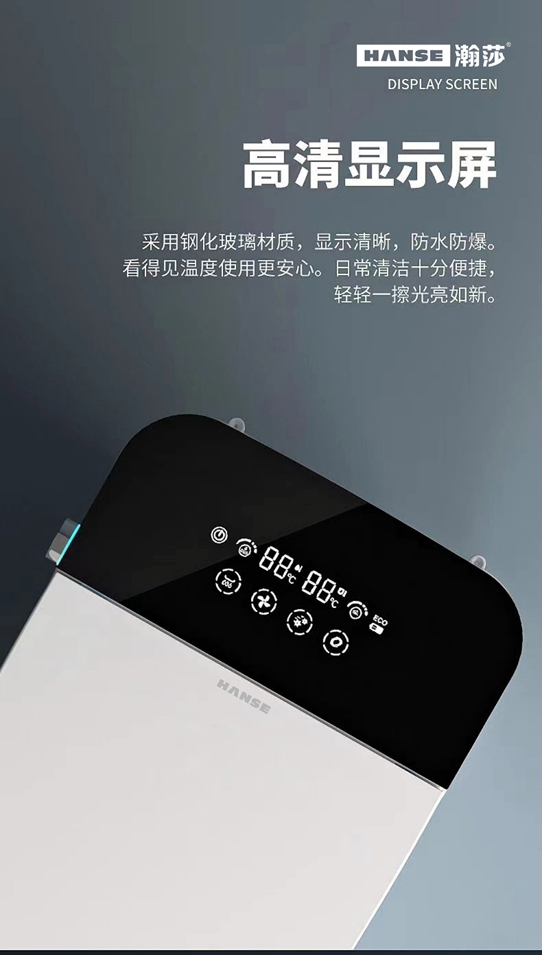 馬桶詳情2_01.jpg
