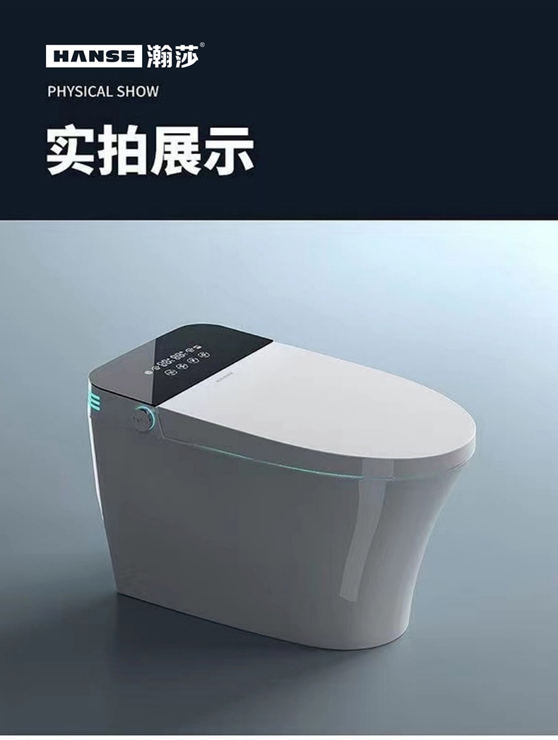 馬桶詳情2_04.jpg