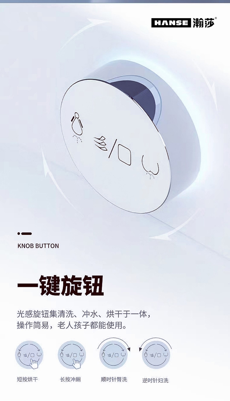 馬桶詳情2_09.jpg