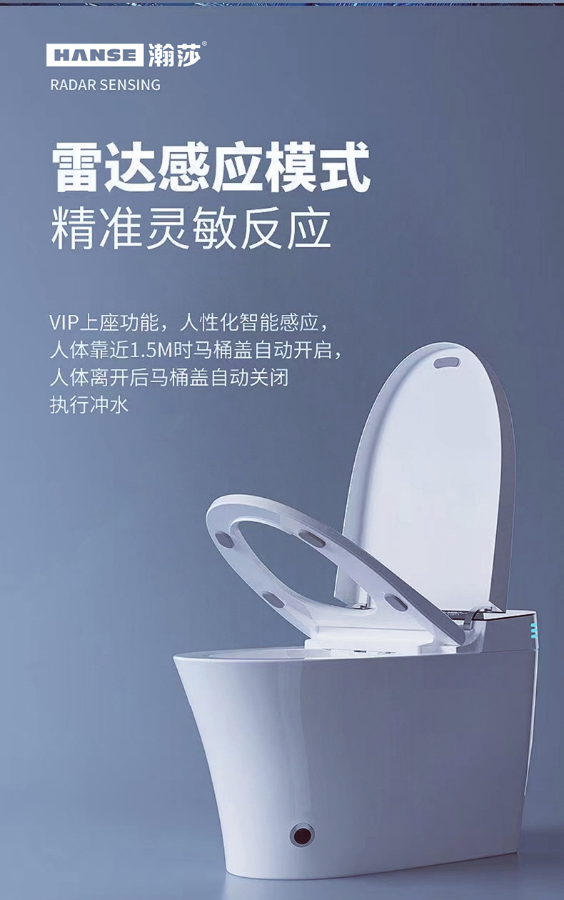 馬桶詳情2_08.jpg