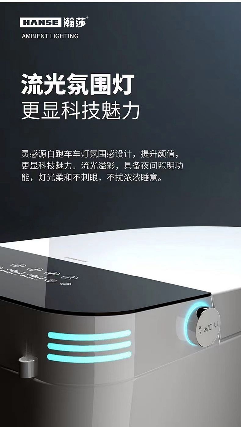 馬桶詳情2_10.jpg