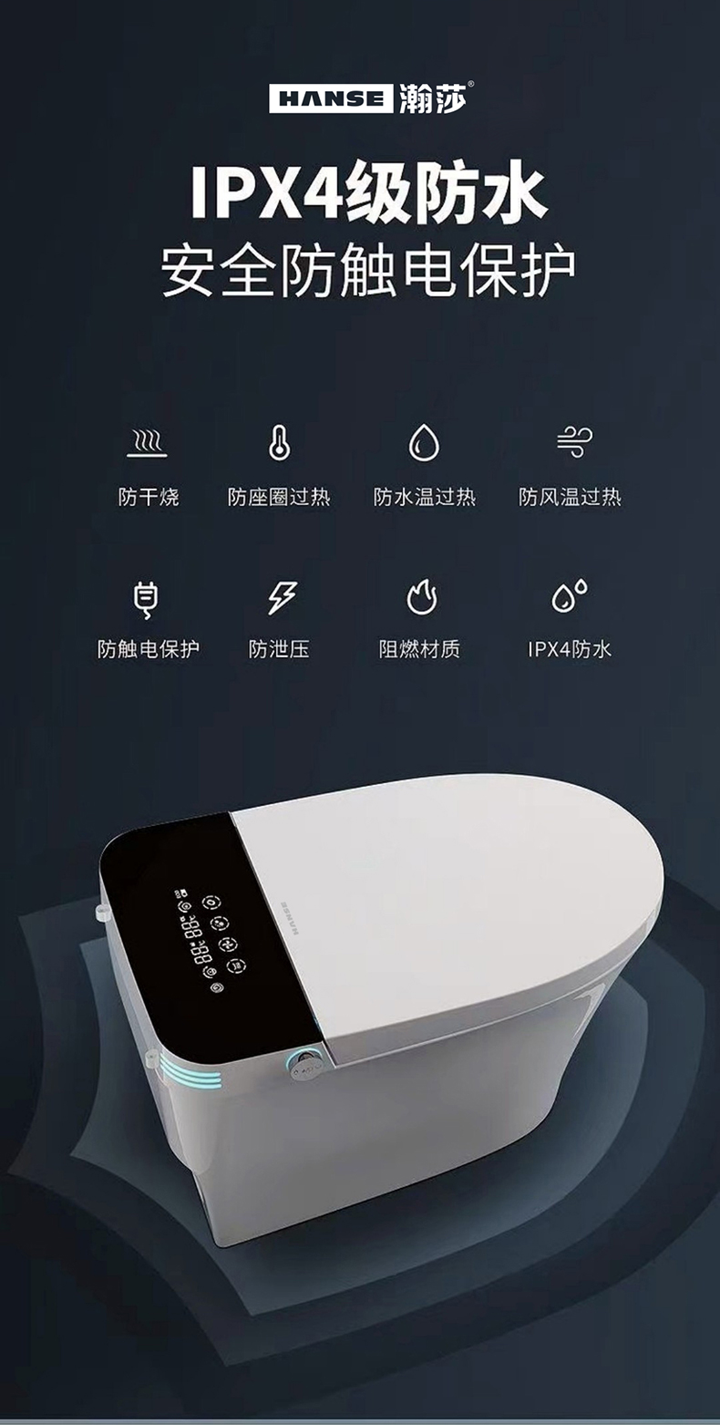 馬桶詳情2_02.jpg