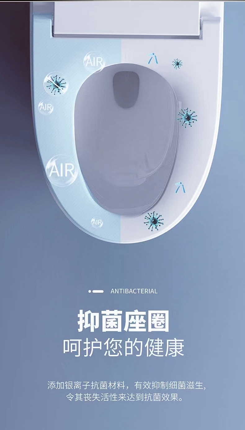 馬桶詳情2_11.jpg