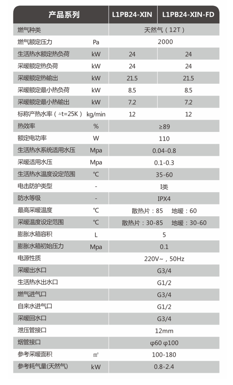 欣-_08.jpg