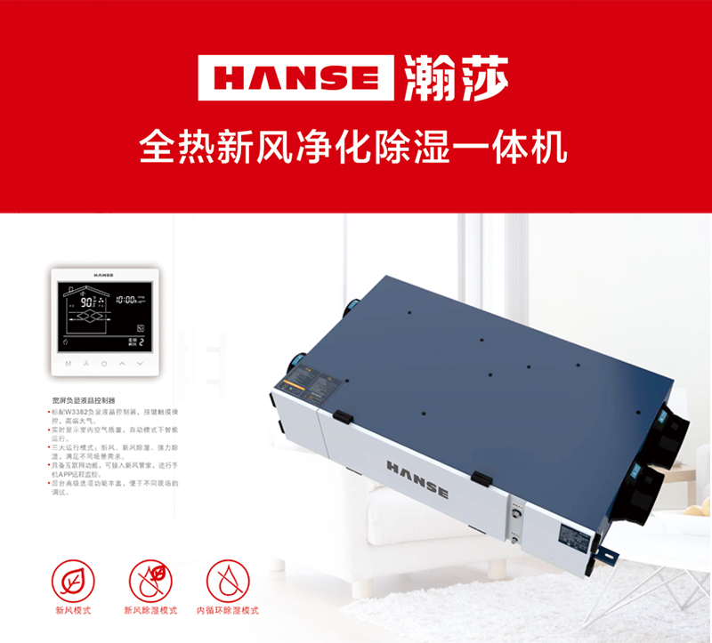 EXDHI35A-详情页_00.jpg