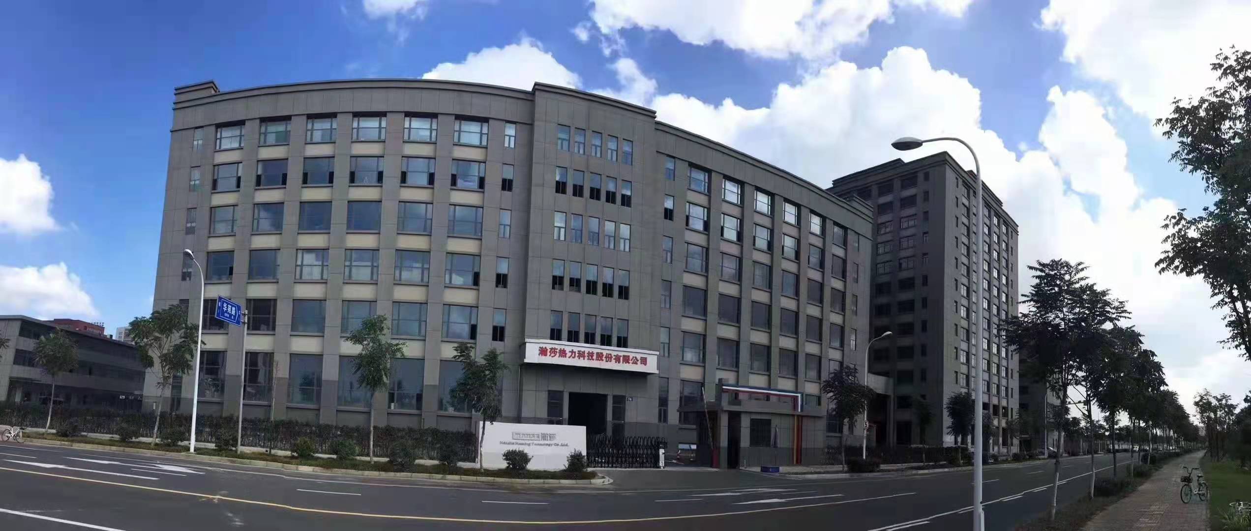 文章附圖