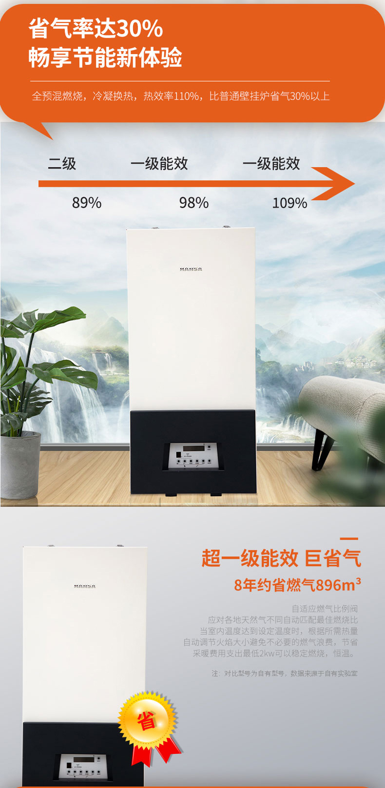详情页_03.jpg