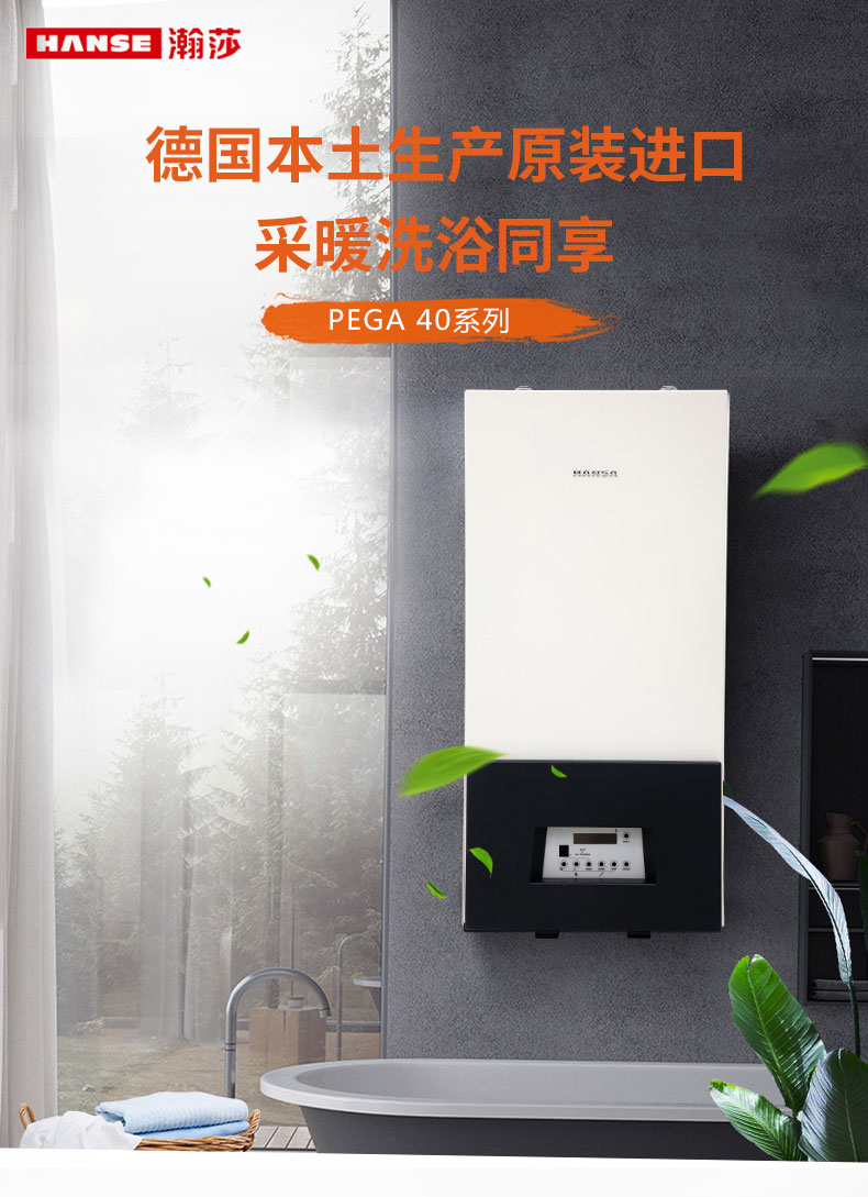 详情页_01.jpg