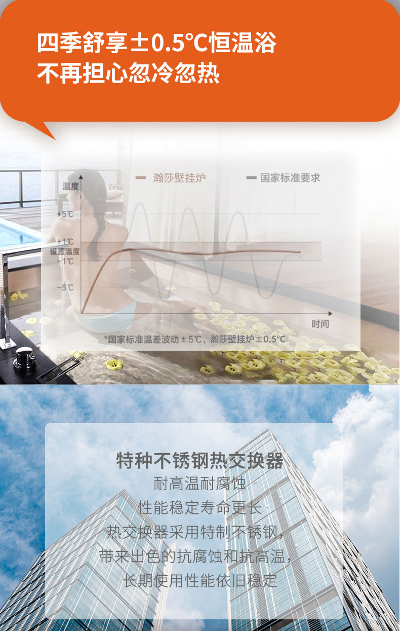 详情页_04.jpg
