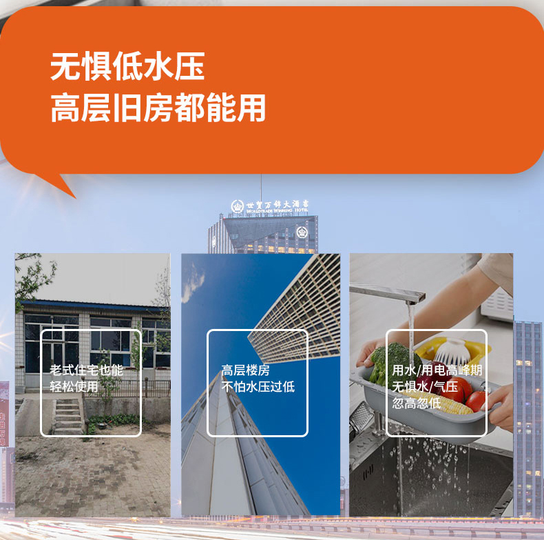 详情页_07.jpg