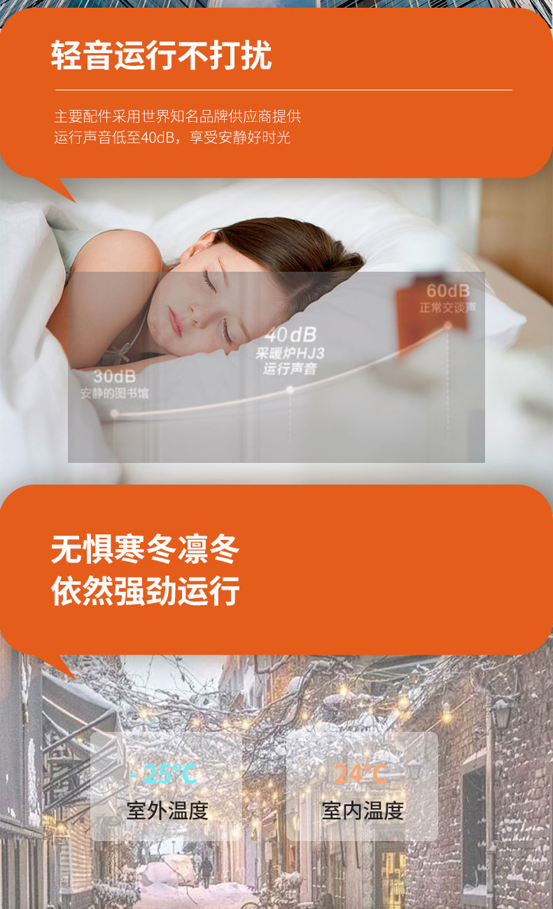 详情页_05.jpg