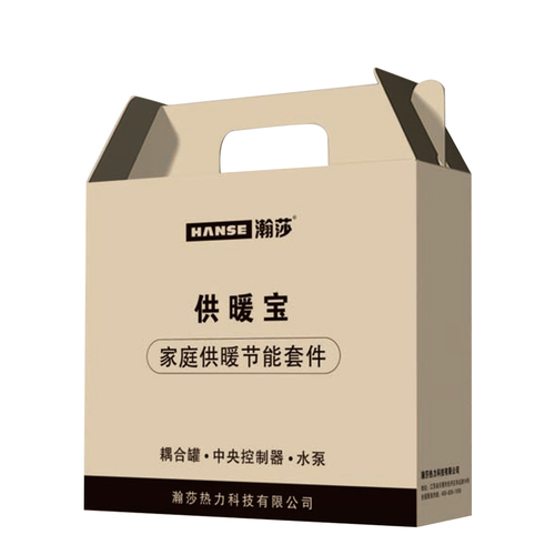 供暖寶