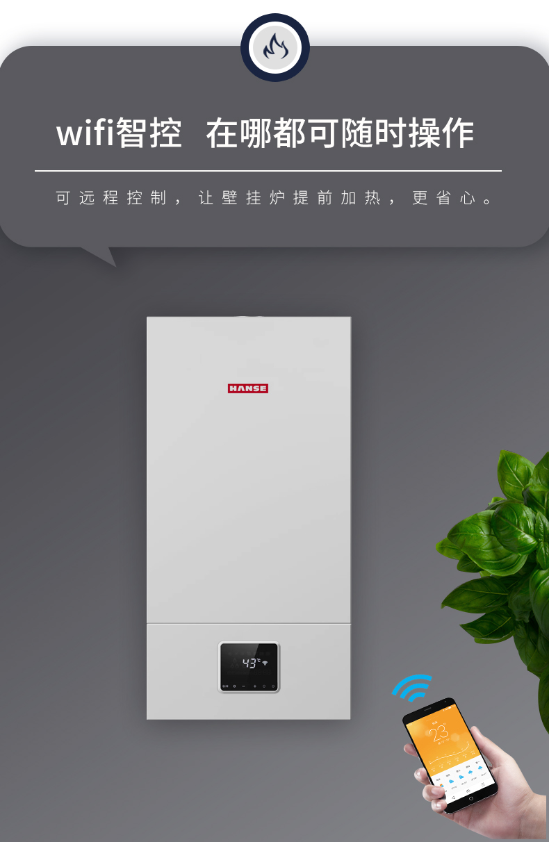 新恩-详情_07.jpg