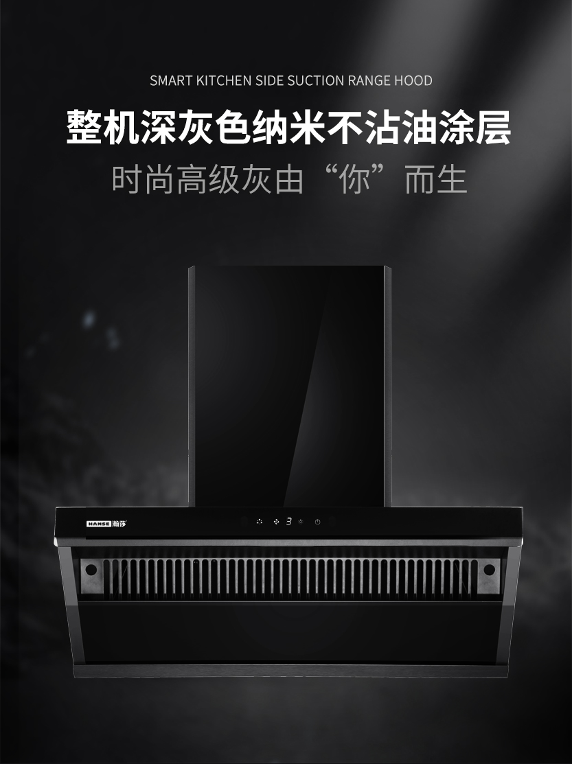 HCG01-_01.jpg