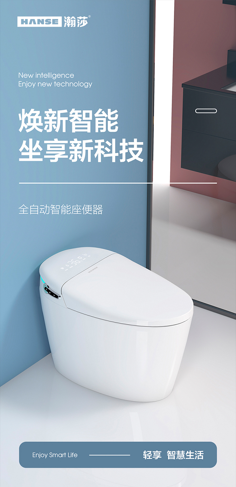 馬桶詳情_01.jpg