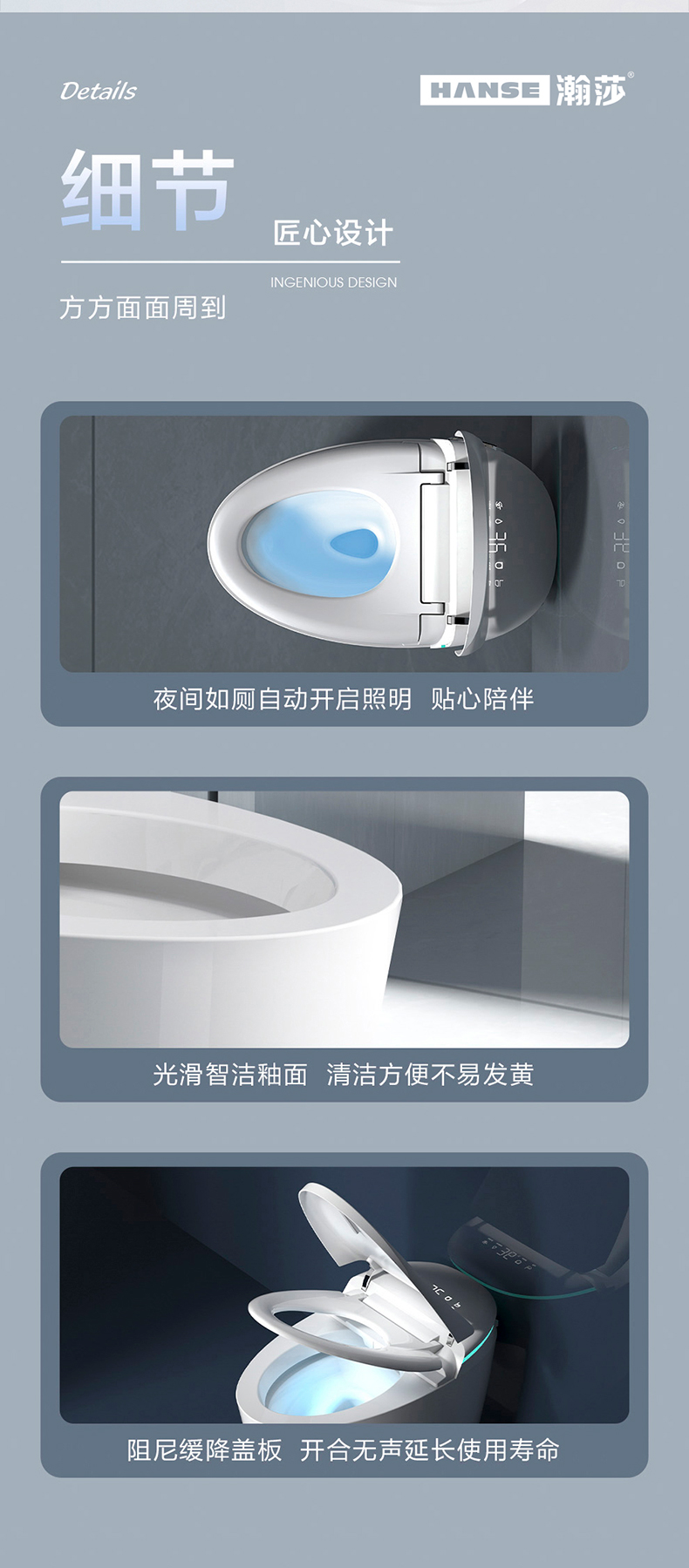 馬桶詳情_02.jpg
