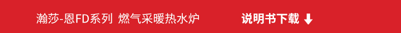 EIN-说明书.jpg