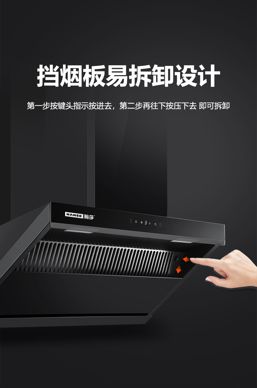HCG01-_07.jpg