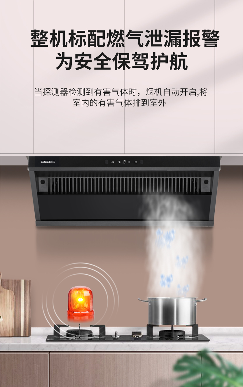 HCG01-_09.jpg