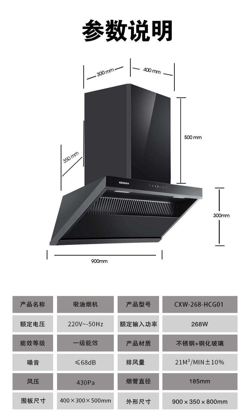 HCG01-_15.jpg