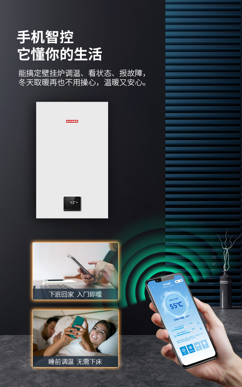 瑞莎-详情_05.jpg