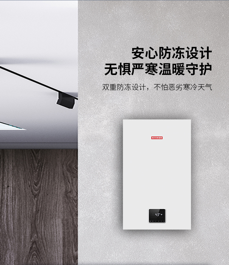 瑞莎-详情_06.jpg