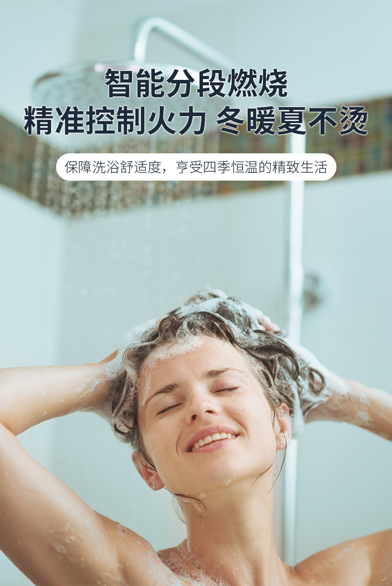 瑞莎-详情_04.jpg