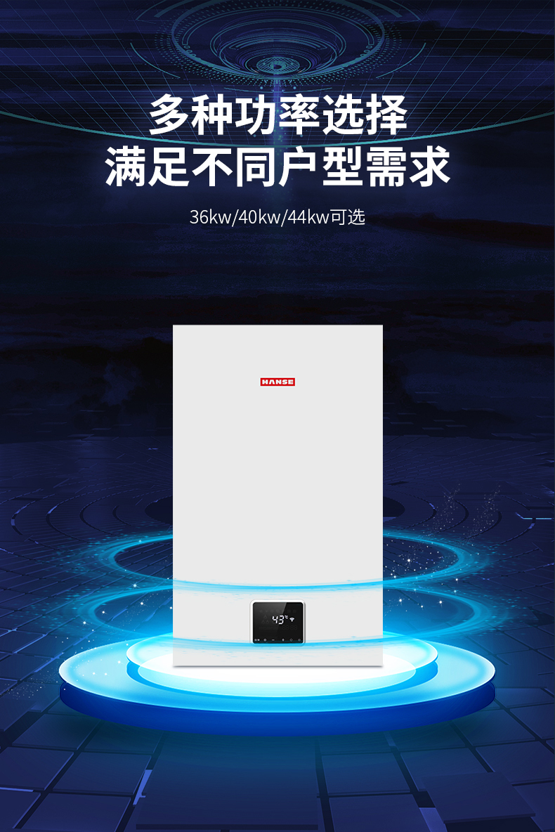 瑞莎-详情_08.jpg