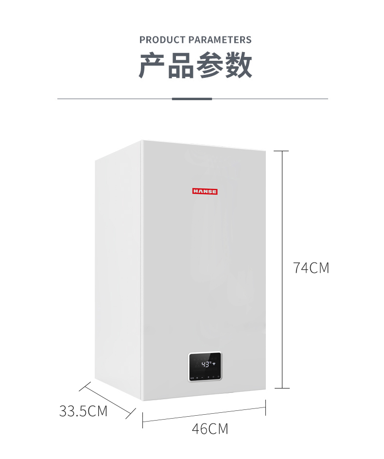 瑞莎-详情_09.jpg