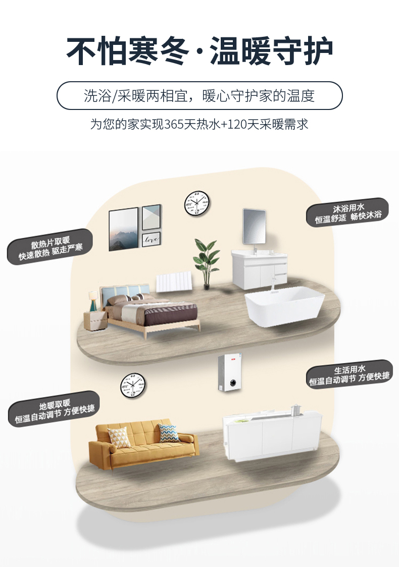 瑞莎-详情_03.jpg