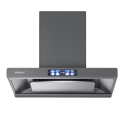 油烟机CXW-288-HZB01