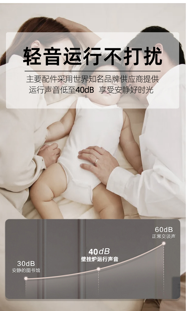 威莎-详情_07.jpg