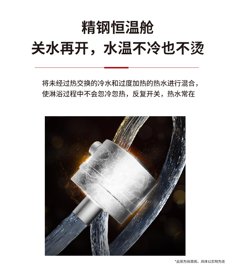 详情页_13.jpg