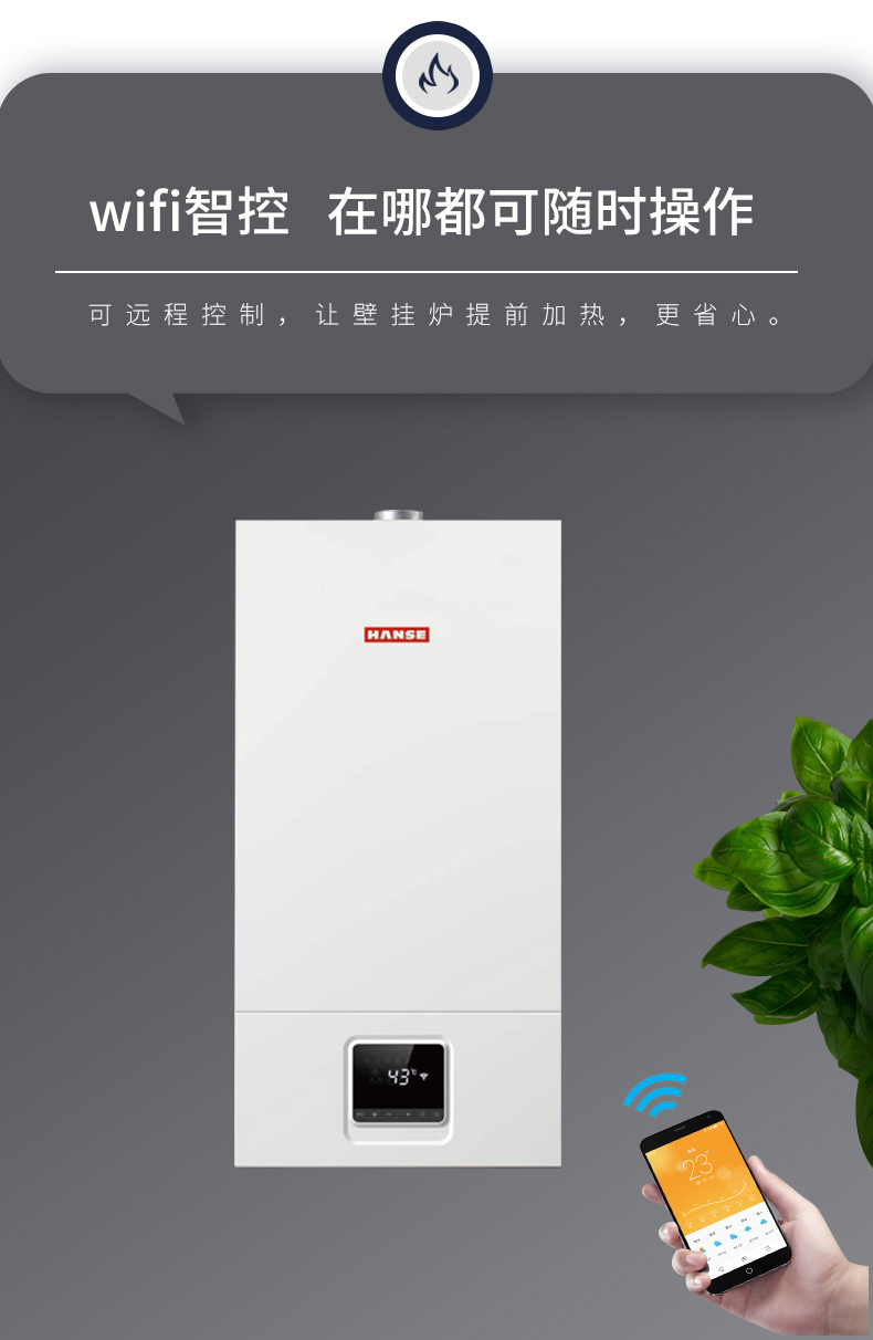 新恩-詳情_07.jpg