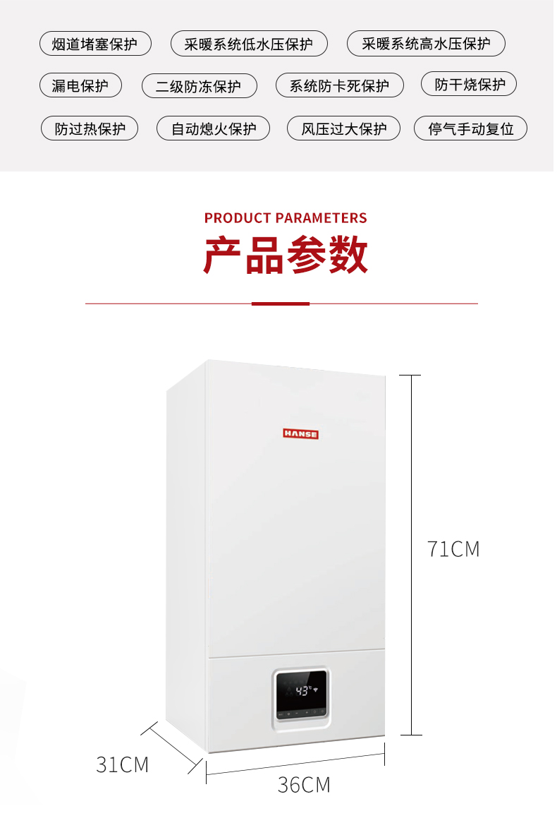 新恩-详情_08.jpg