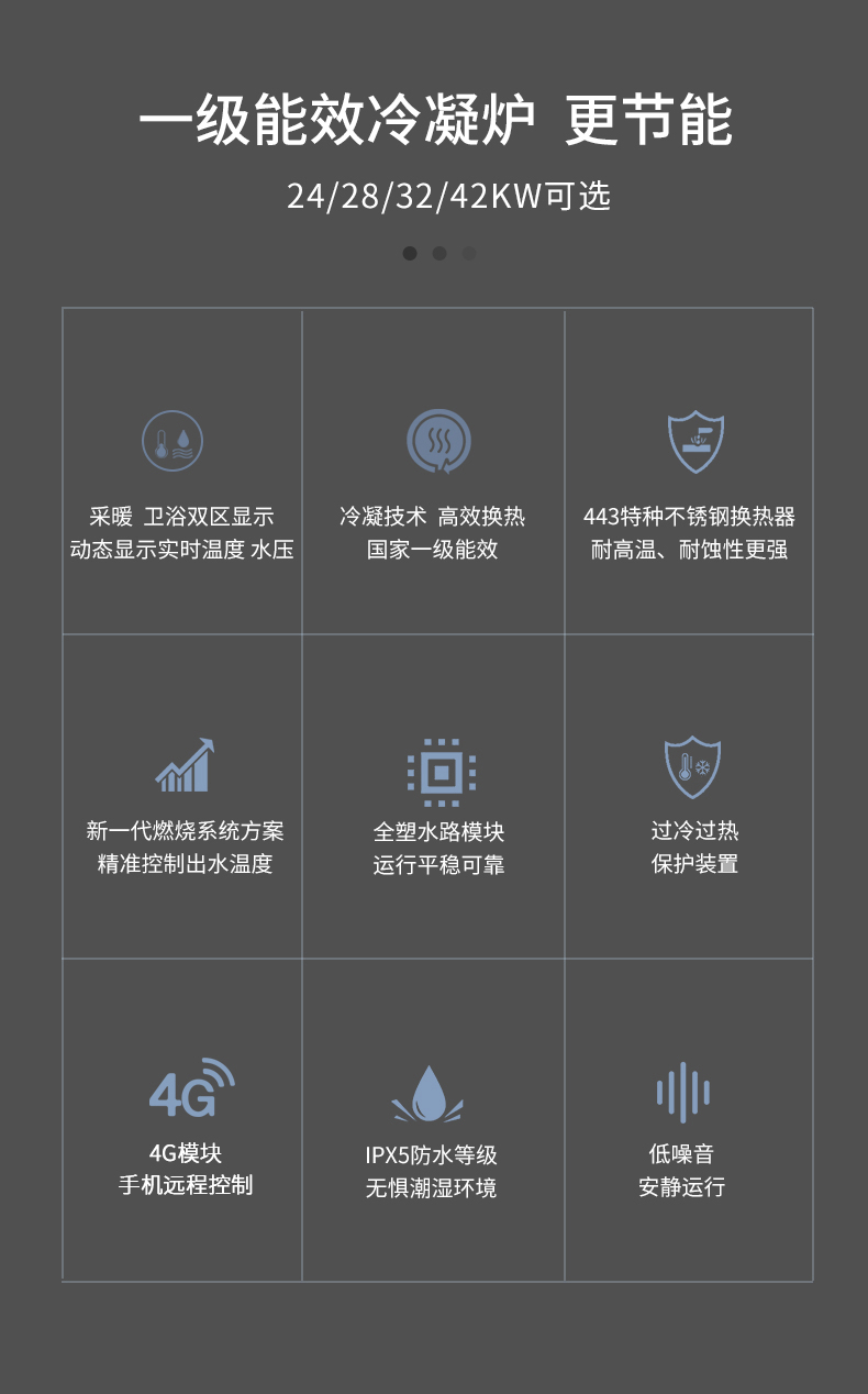 宜莎详情_02.jpg