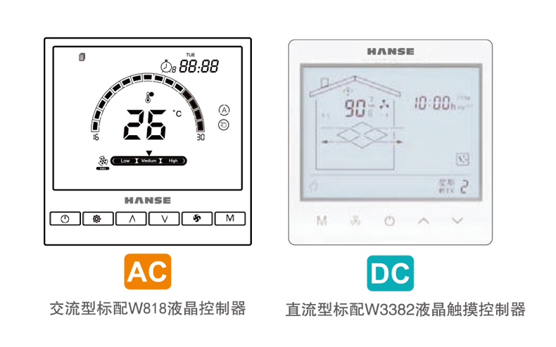 EXD35D-A新风详情_04.jpg