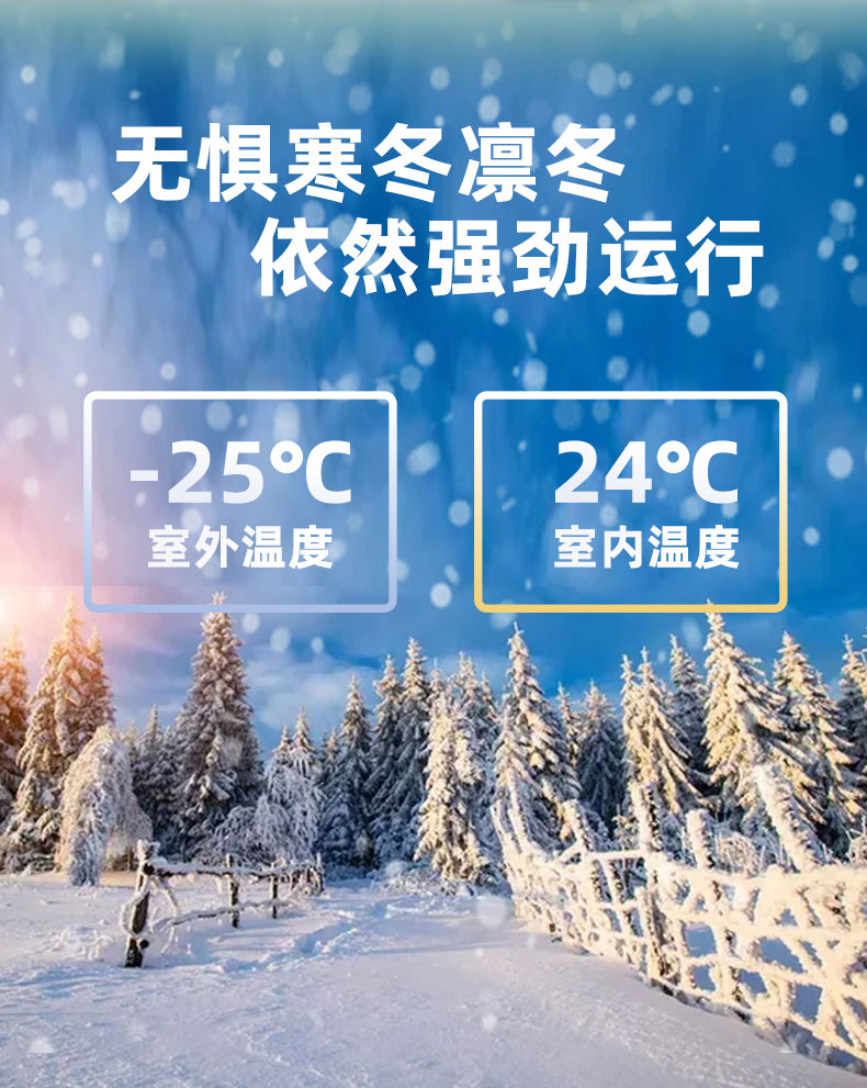INOX-详情页_09.jpg