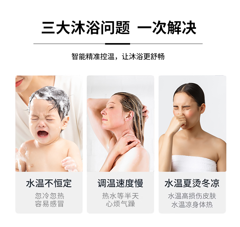 详情页2款_04.jpg