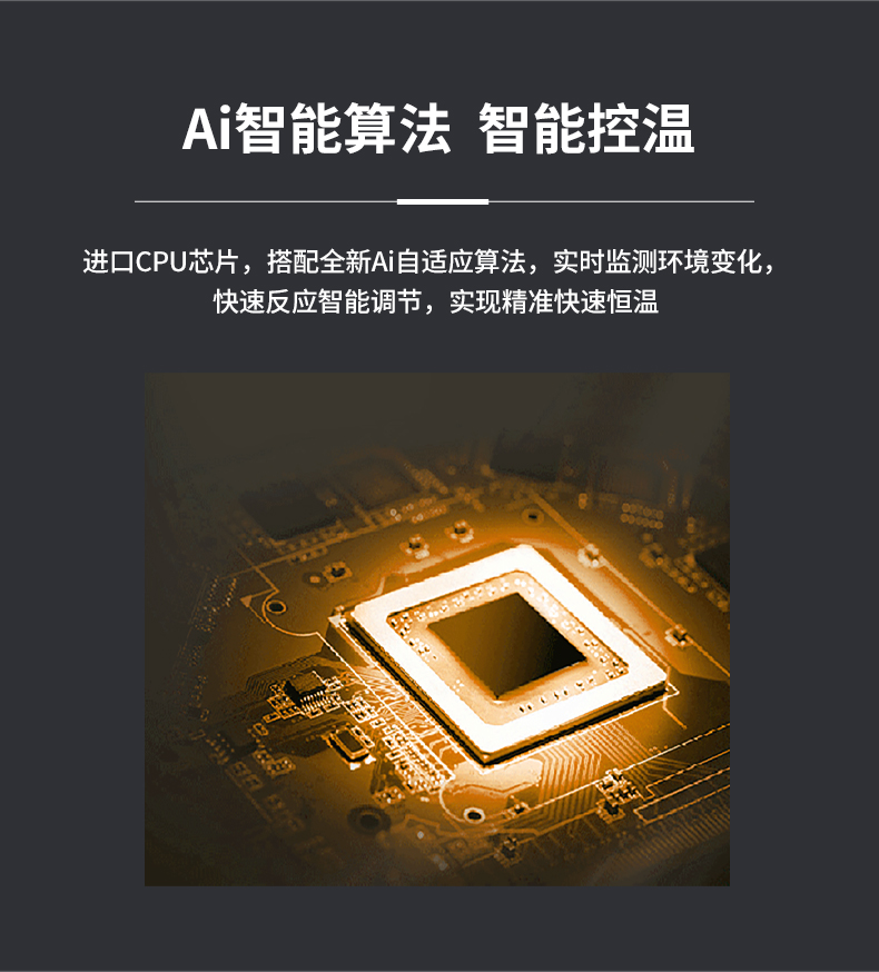 详情页2款_05.jpg