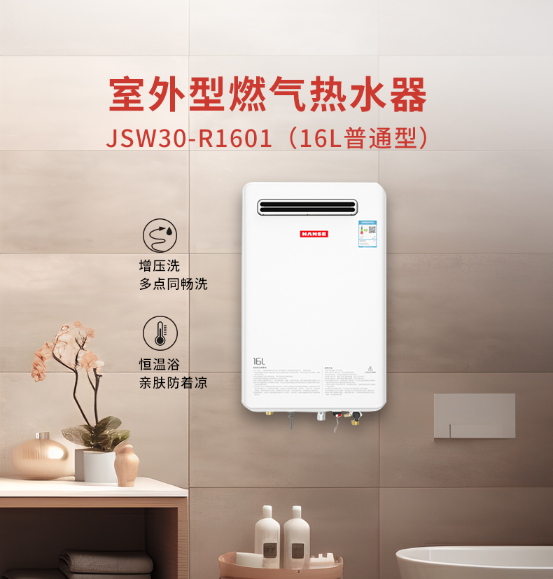 详情页2款_02.jpg
