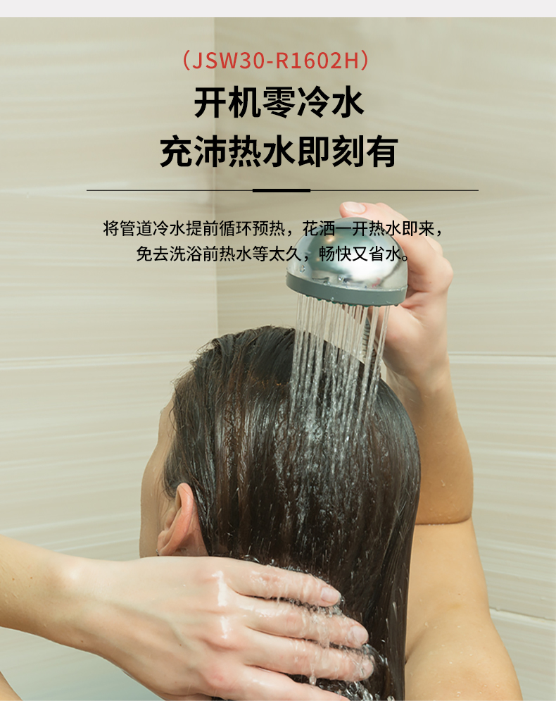 详情页2款_07.jpg