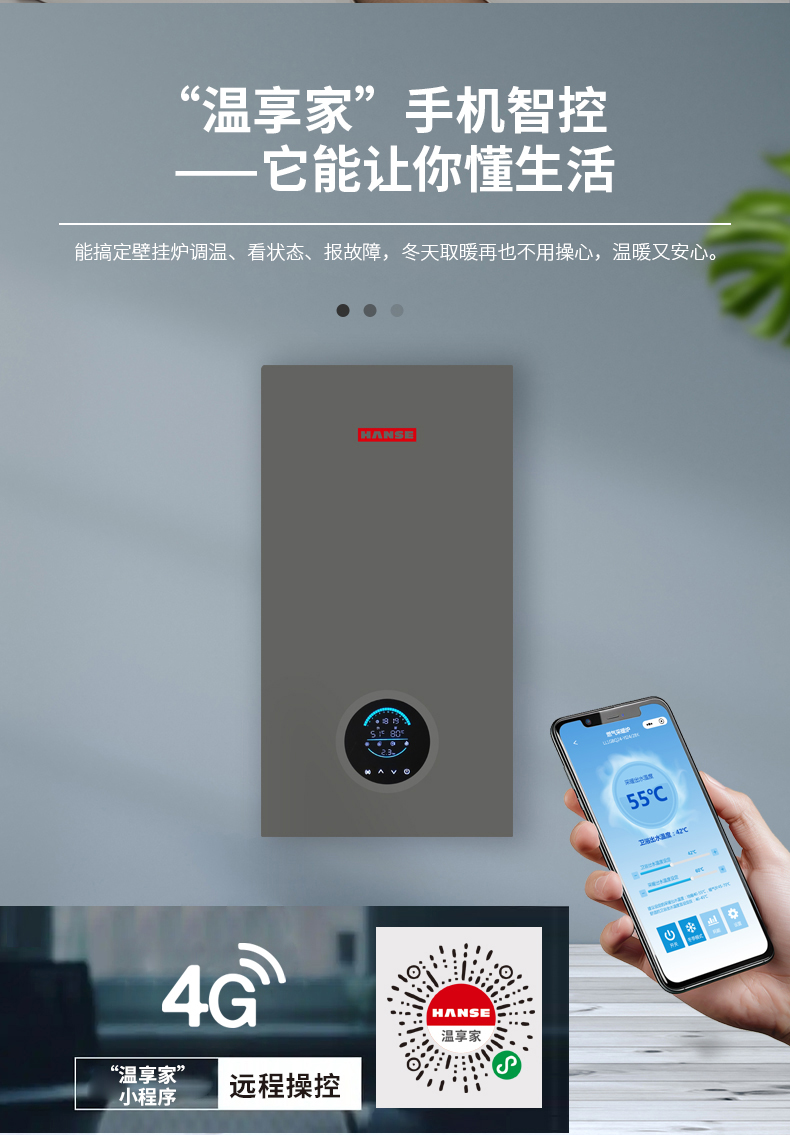宜莎详情_10.jpg