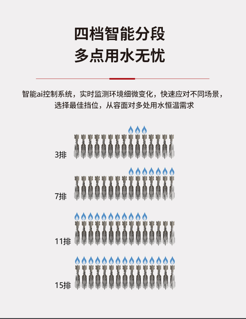 详情页2款_10.jpg
