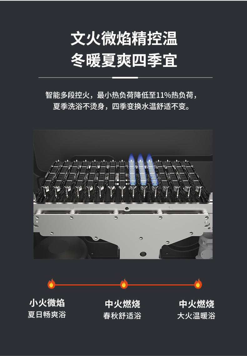 详情页2款_09.jpg