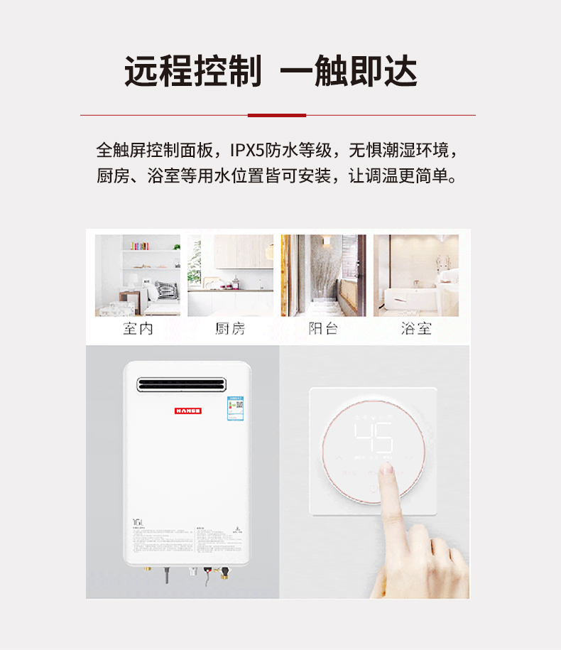 详情页2款_08.jpg