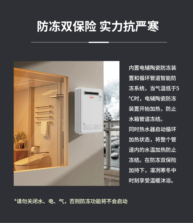 详情页2款_11.jpg