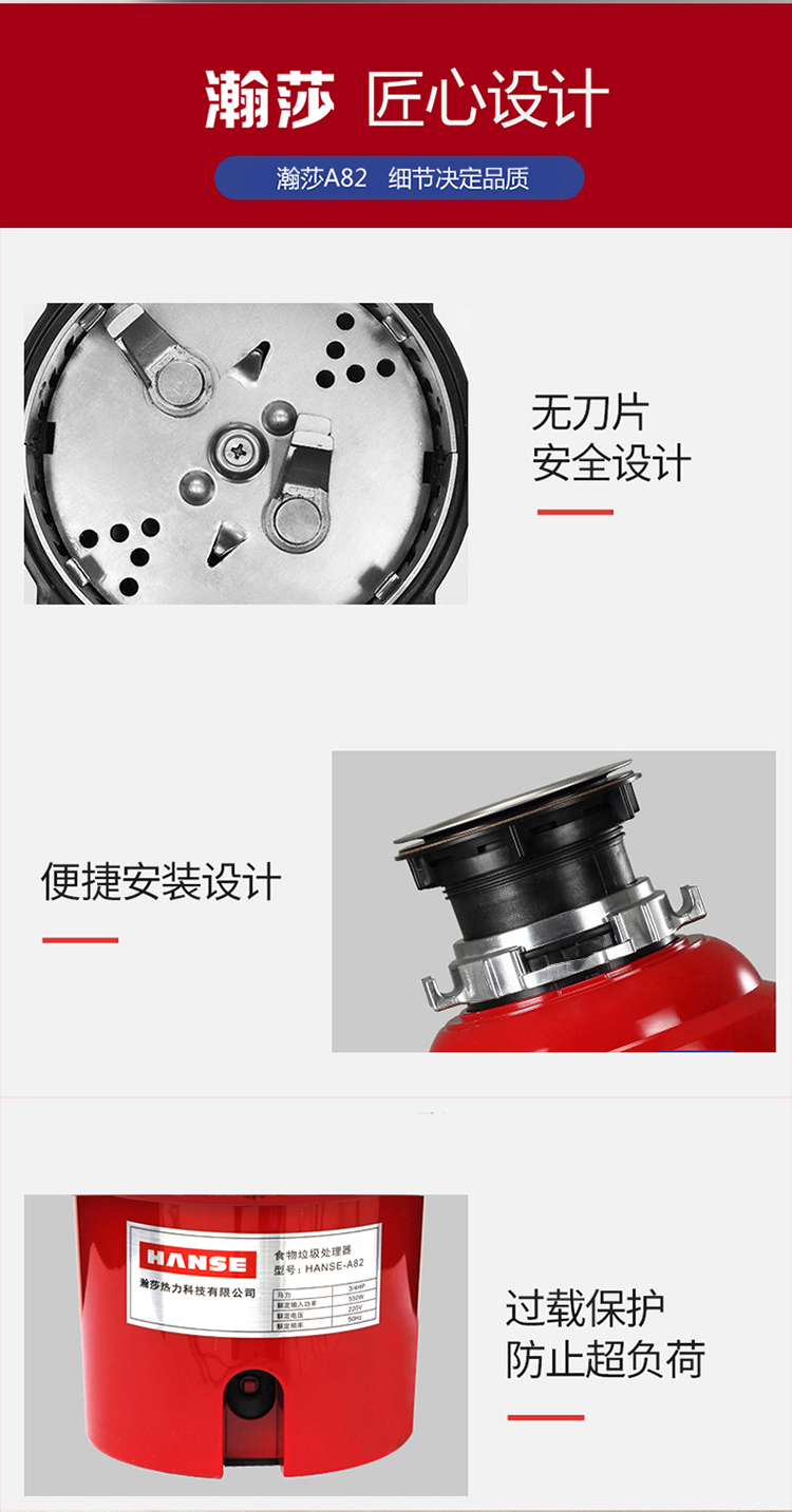 垃圾桶_10.jpg