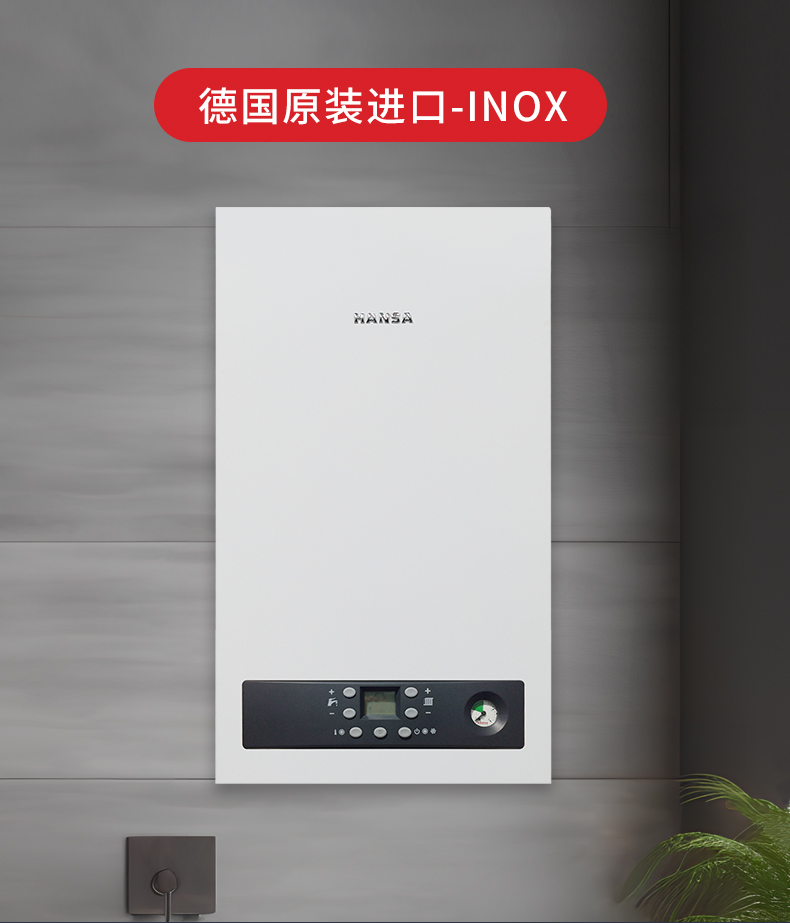 INOX-详情页_01.jpg