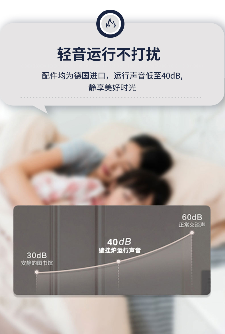 INOX-详情页_07.jpg